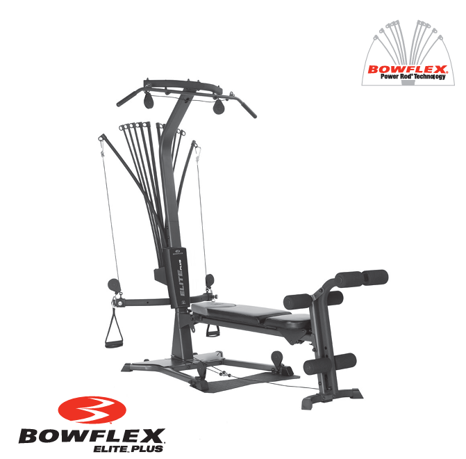 BFX Elite Plus Home Gym