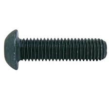 UPPER LATCH BOLT