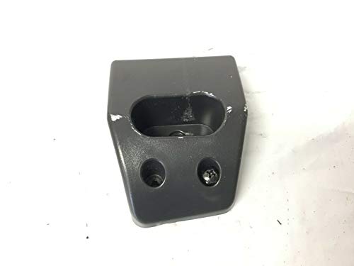 Latch Catch(Used)