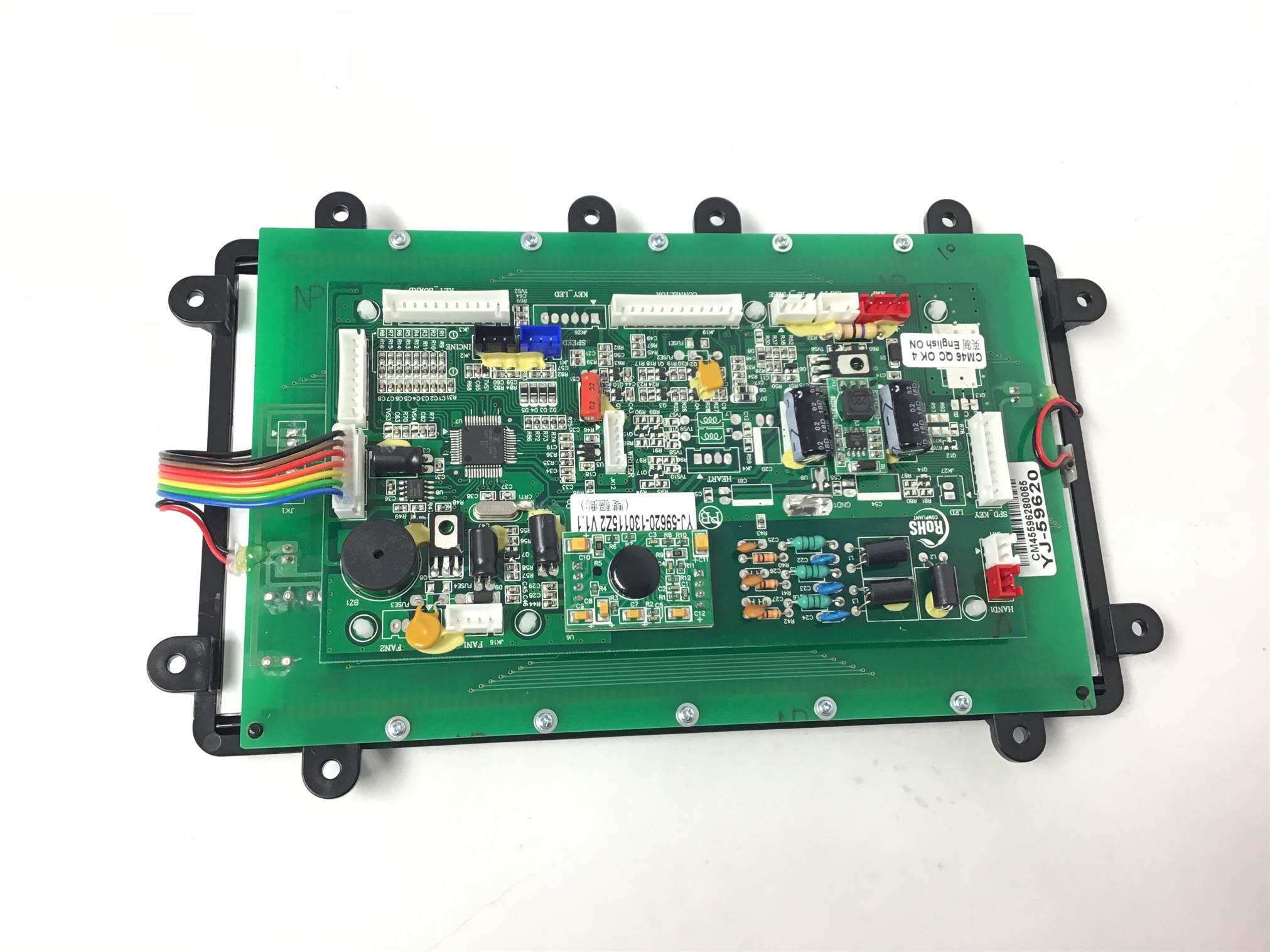 Console Display Board-(YJ-59620,(9
