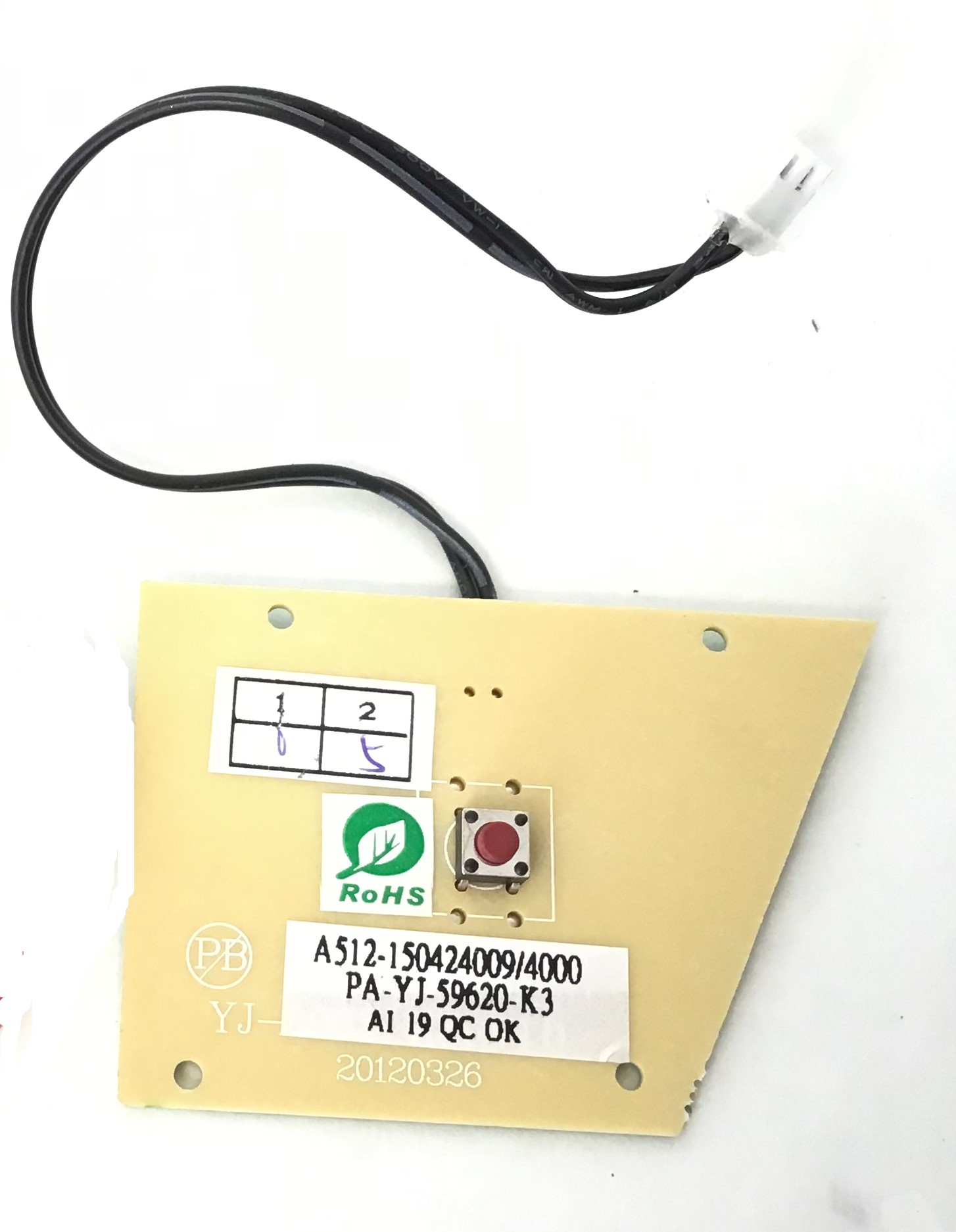 Stop Key Board PA-YJ-59620-K3