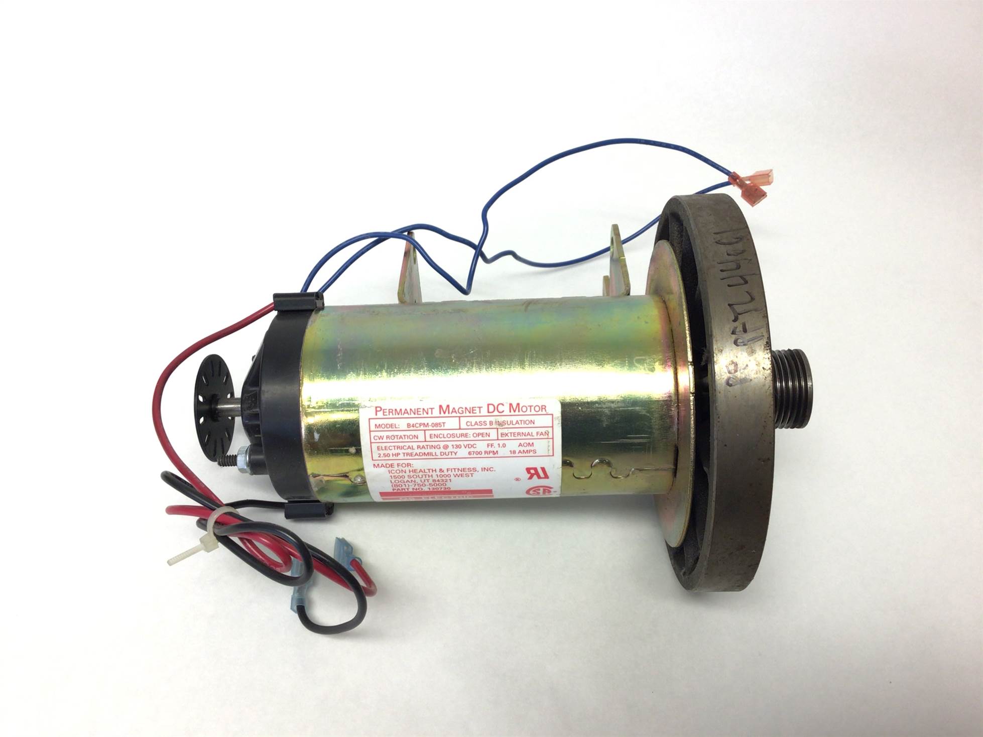 GS Electric Drive Motor 