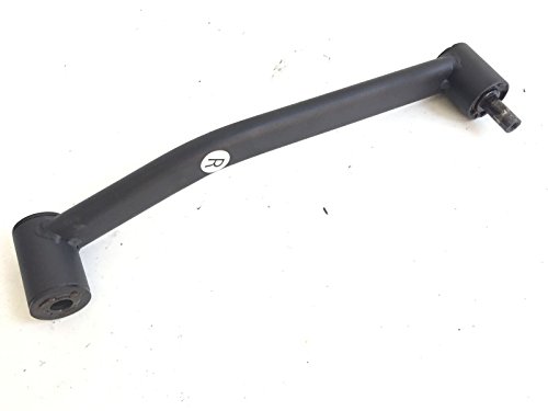 Right Pedal Link Arm (Used)