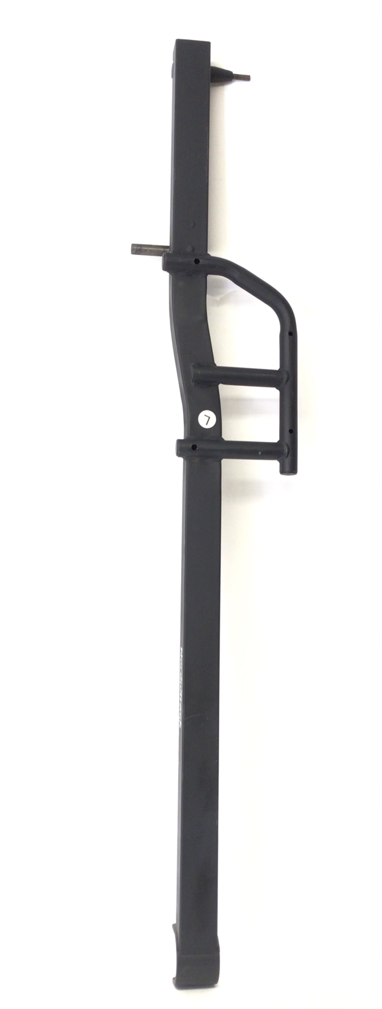 Left Pedal Arm (used)