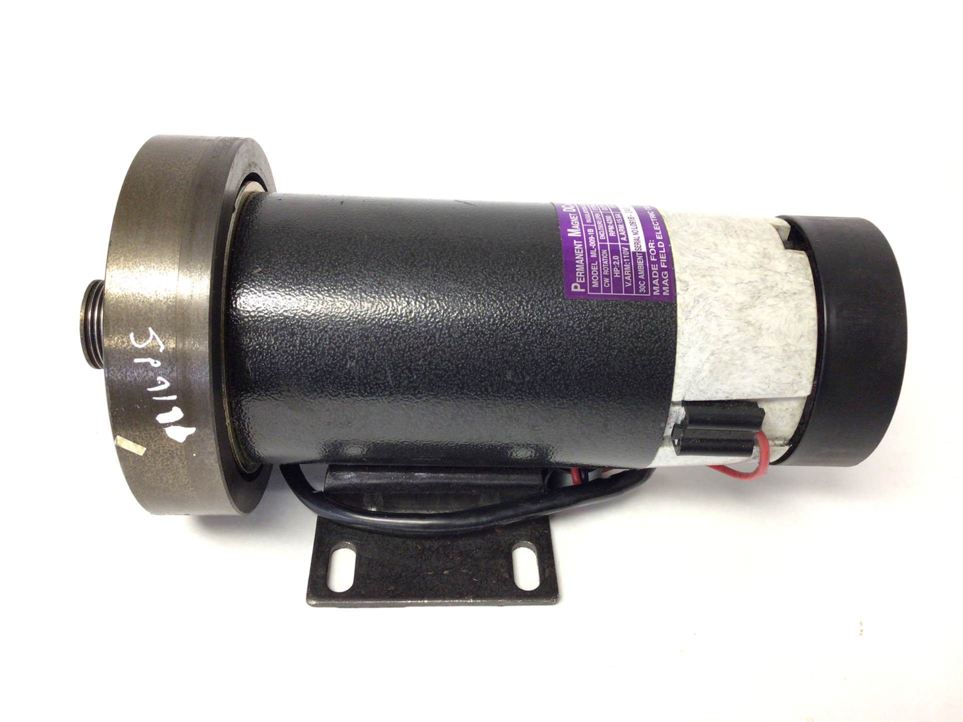 2.0HP Drive Motor