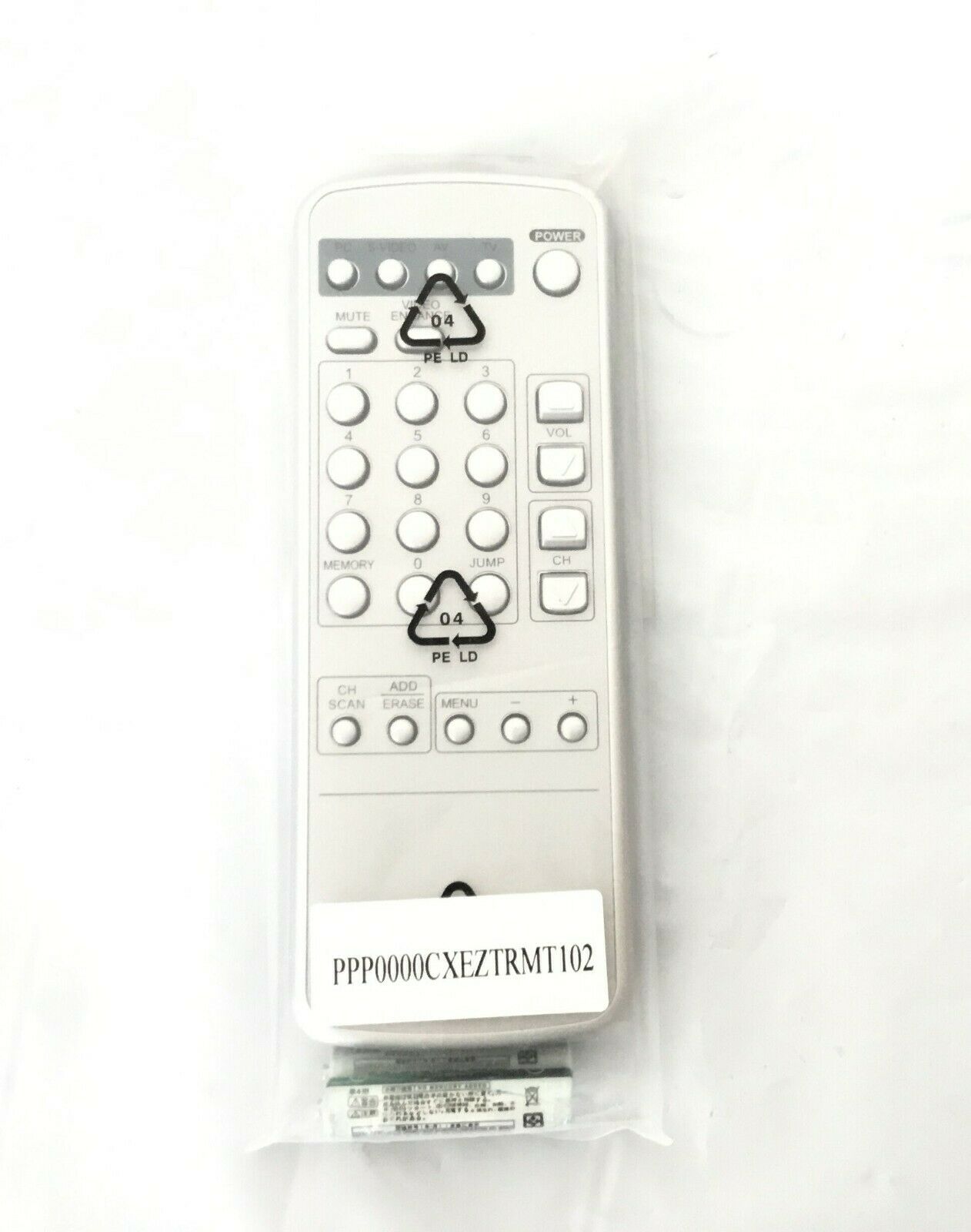 Precor E-Zone-T Monitor Remote with Battery PPP0000CXEZTRMT102 (Used)