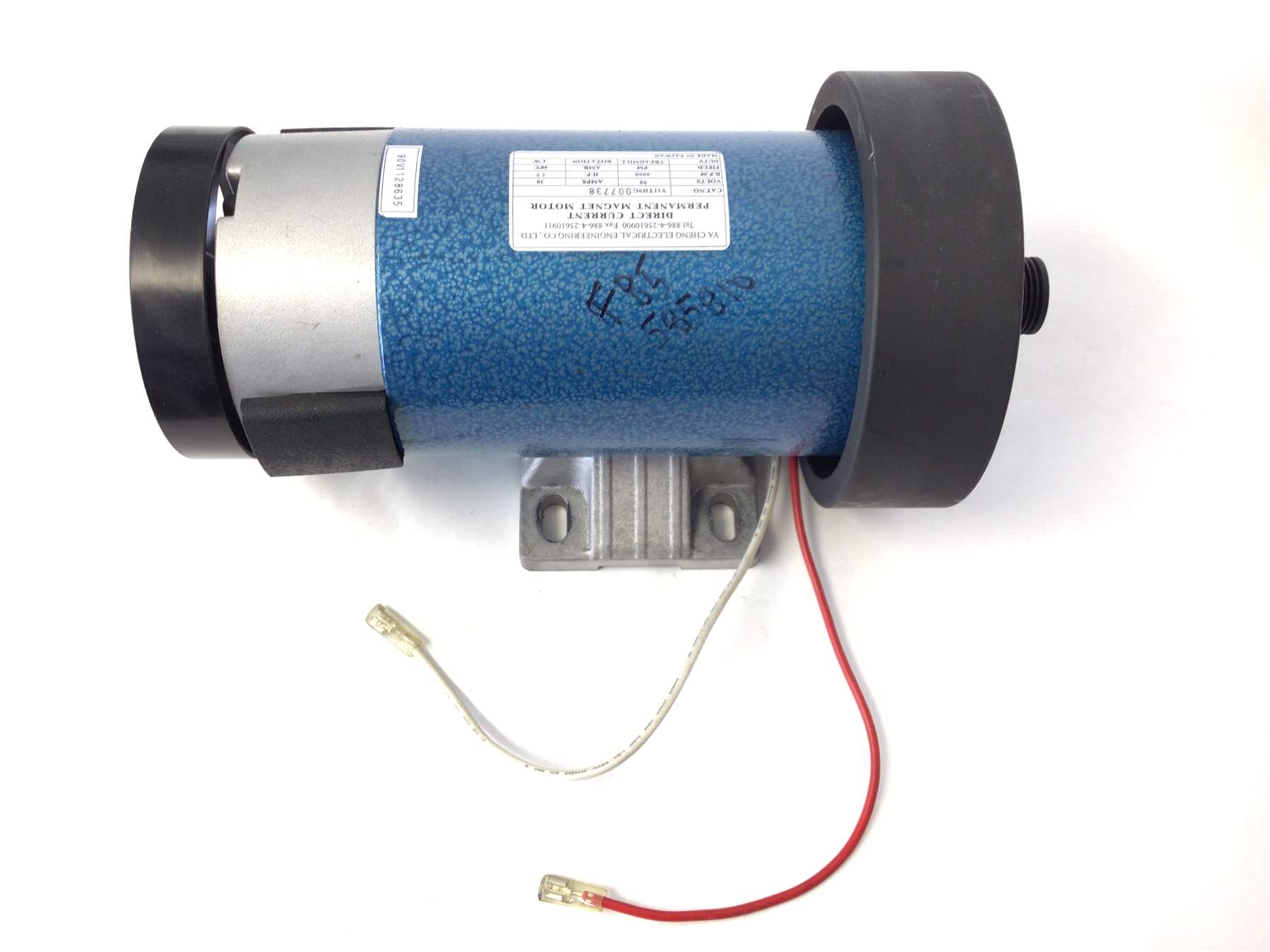 3.5 HP Drive Motor (Used)