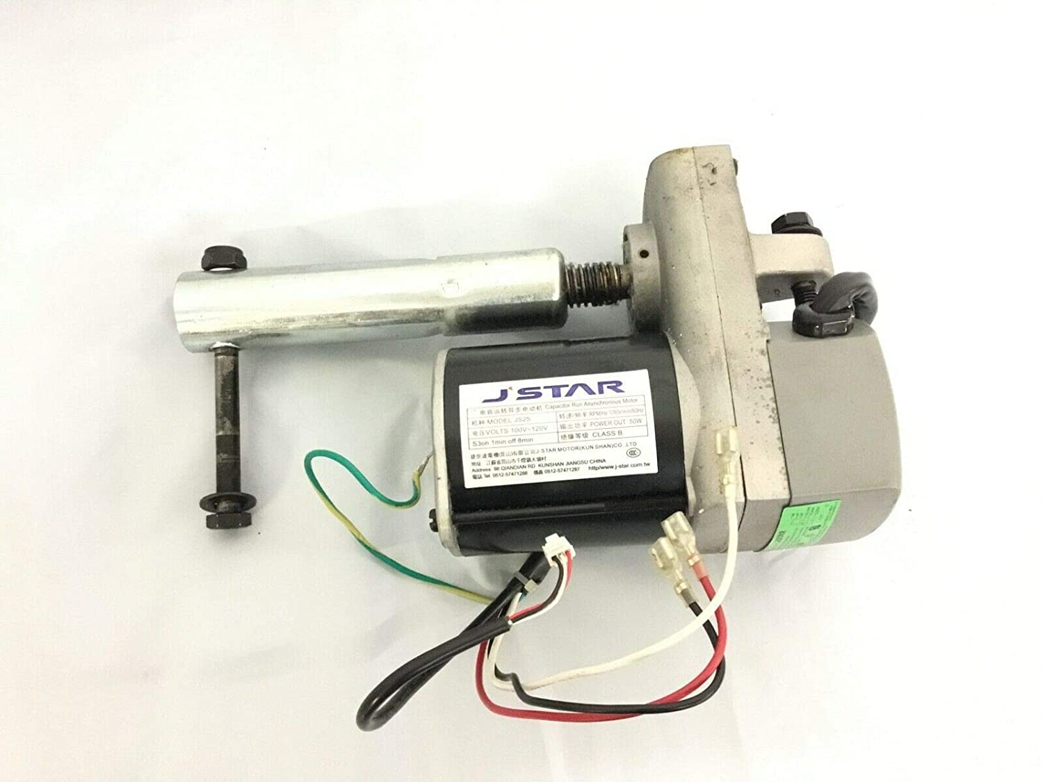 Smooth Induction Incline Elevation Motor Assembly Js25 Works Fitness 9.65 LC or 9.65 LCi Treadmill (Used)