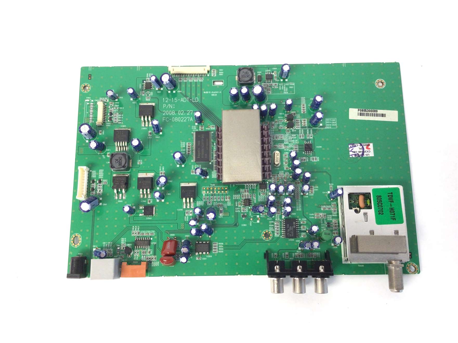 Cardio Theater LCD Board (Used)