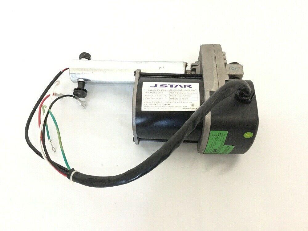 LifeSpan TR1200i Treadmill Incline Lift Elevation Motor Actuator JS18 j star (Used)