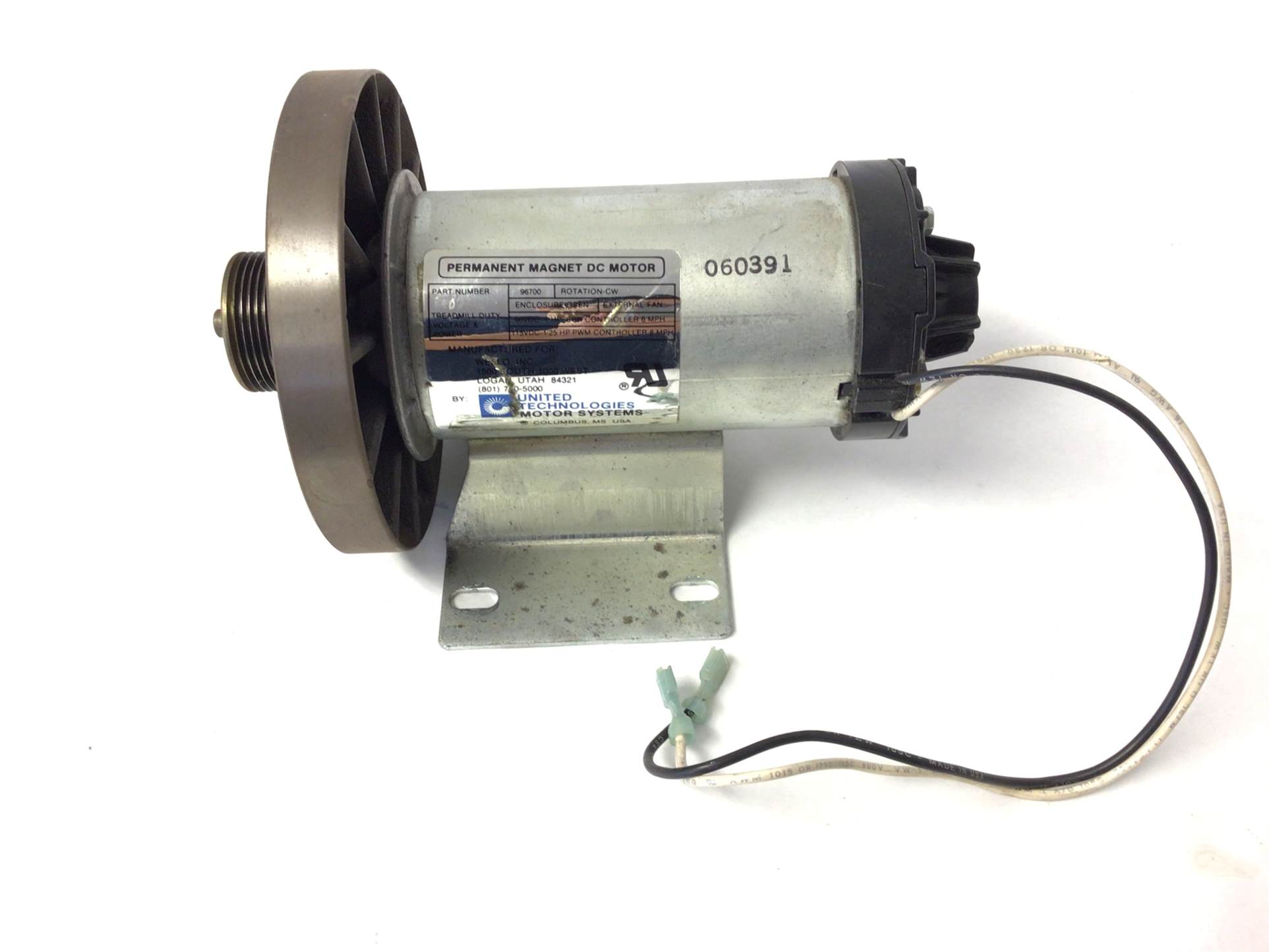 MOTOR (Used)