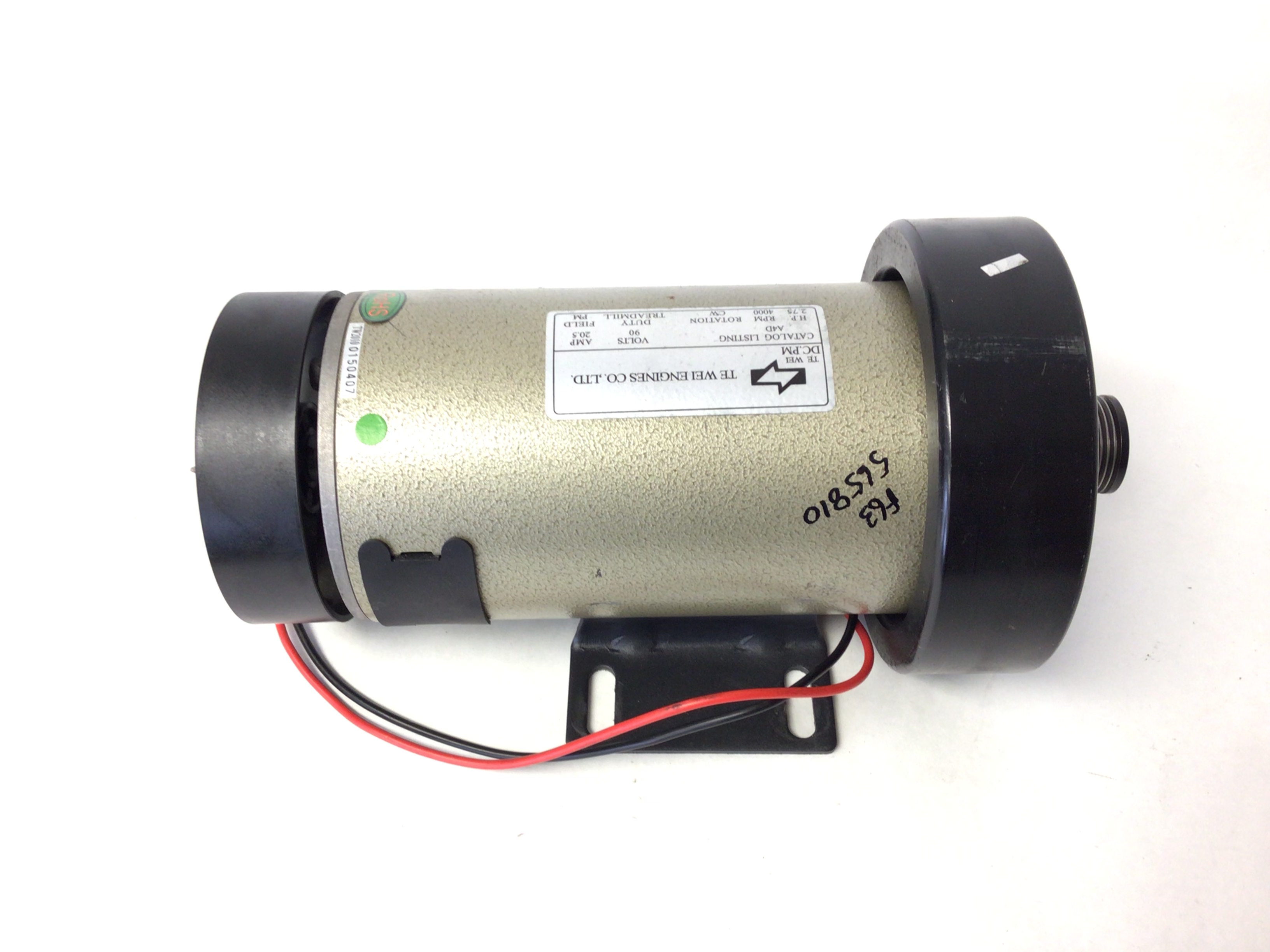 Drive Motor (Used)