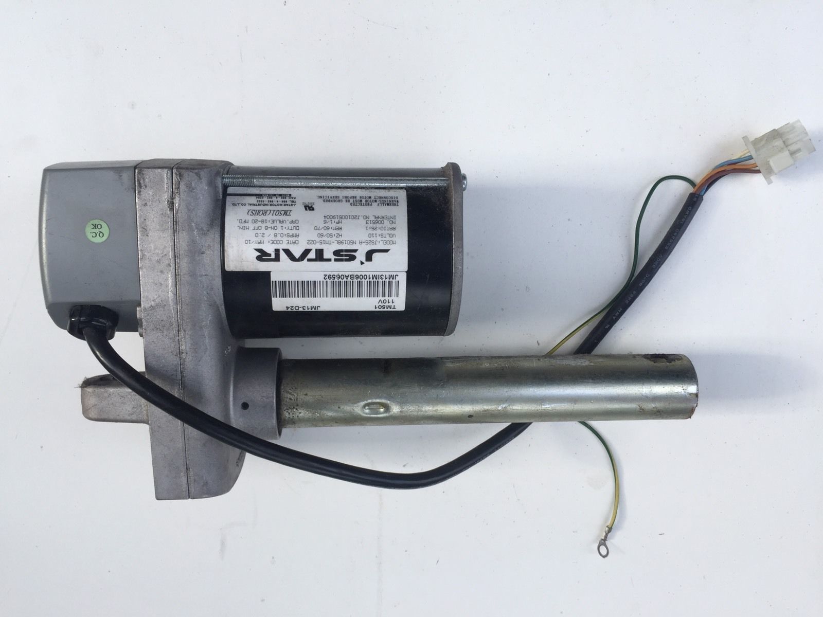 Incline Elevation Motor (Used)