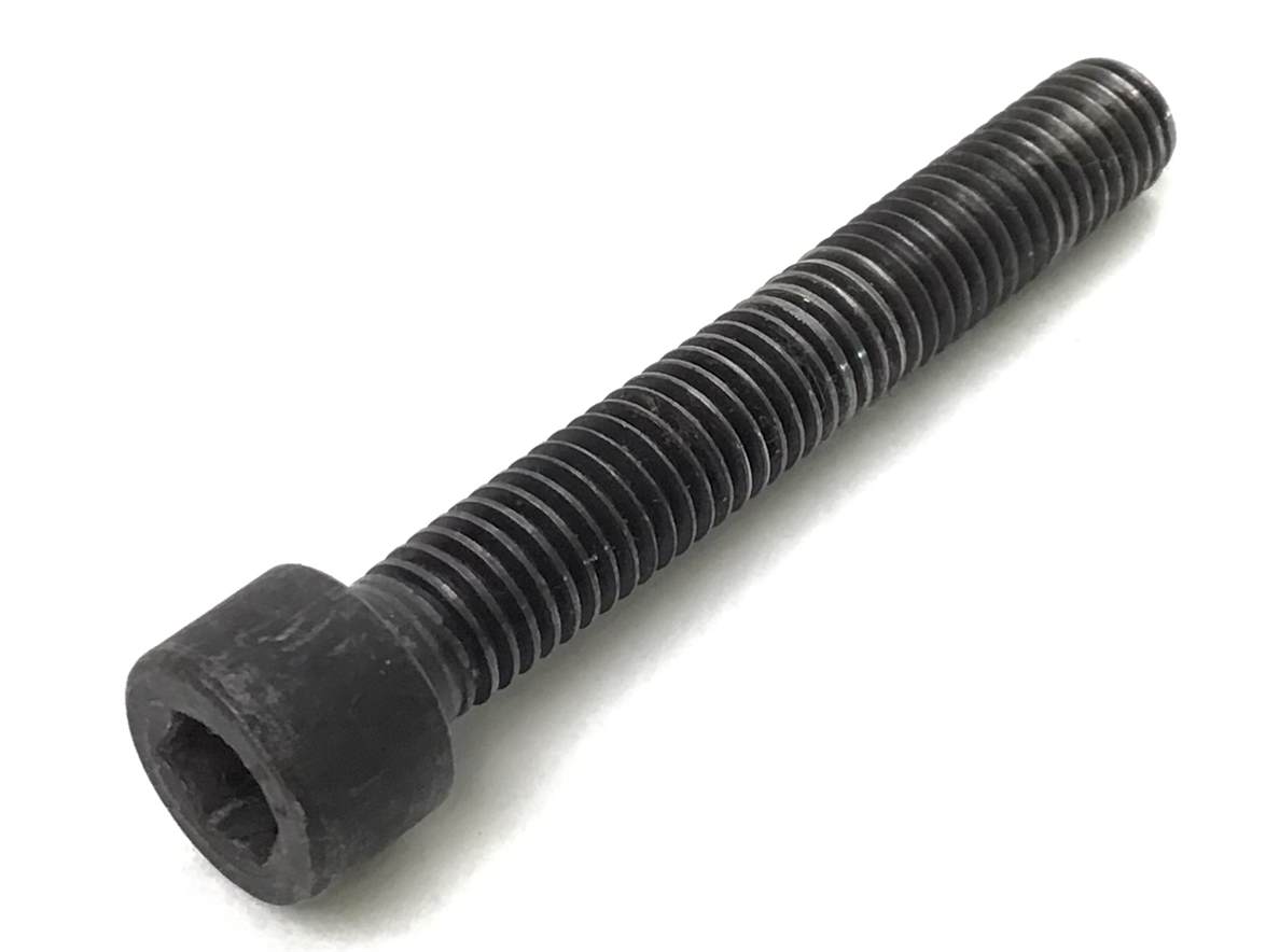 Socket Head Screw (Used)