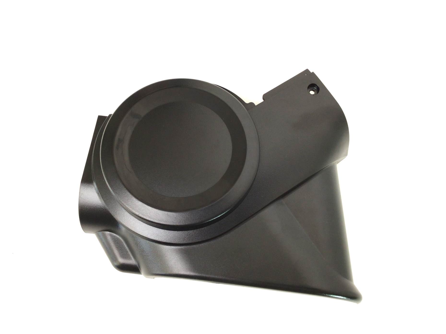 Right Outer Junction Cover (Used)