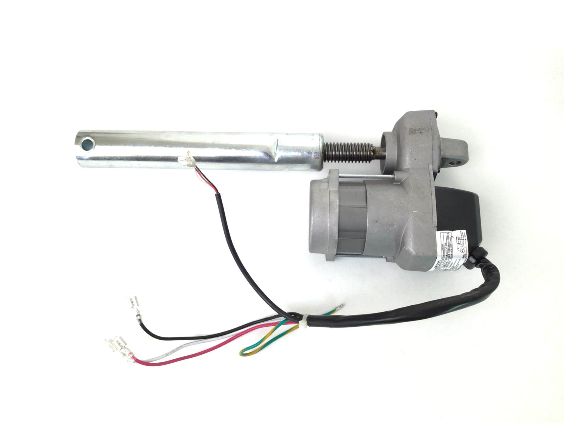 Incline Motor (Used)