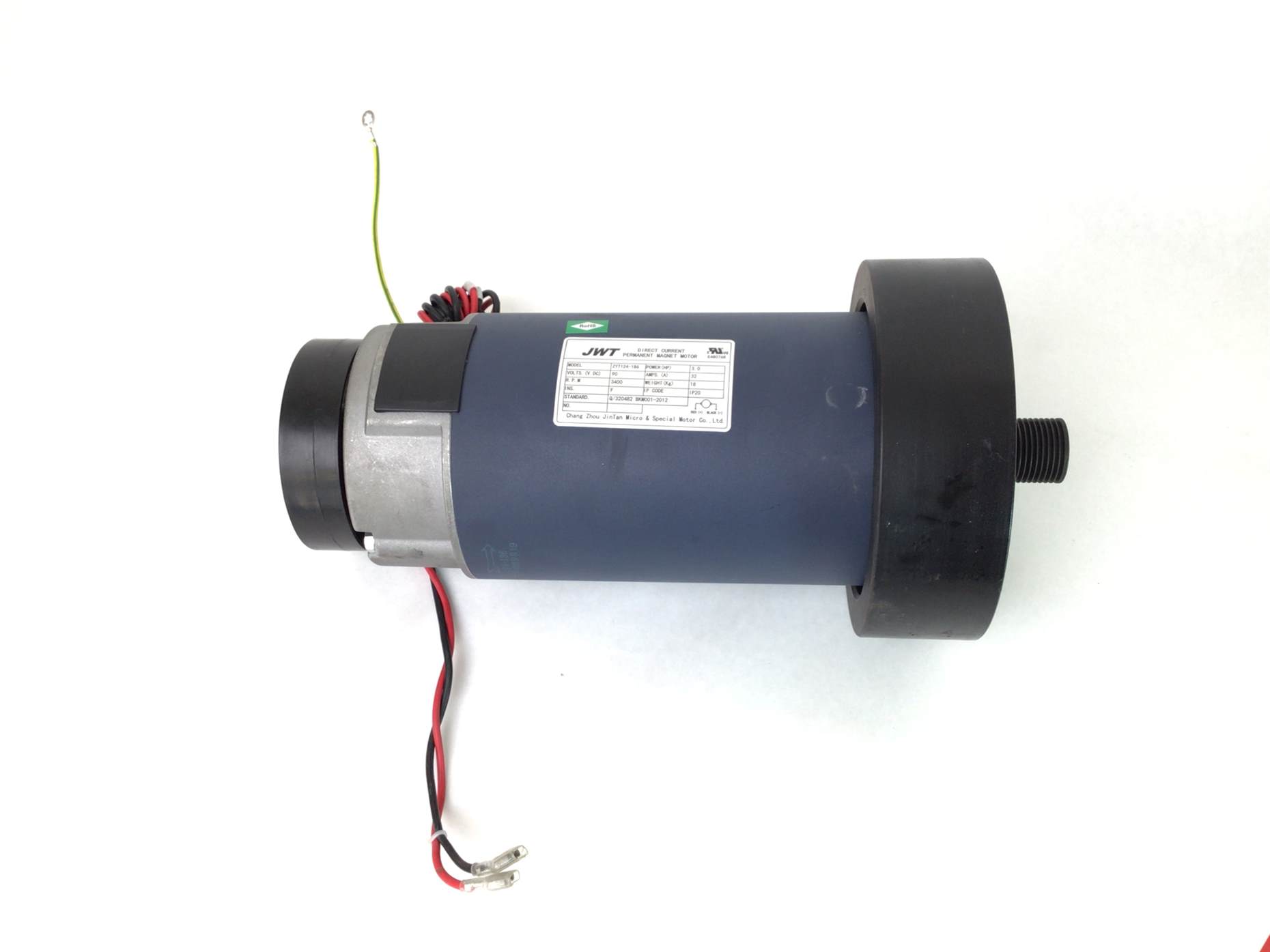 DC Drive Motor (Used)