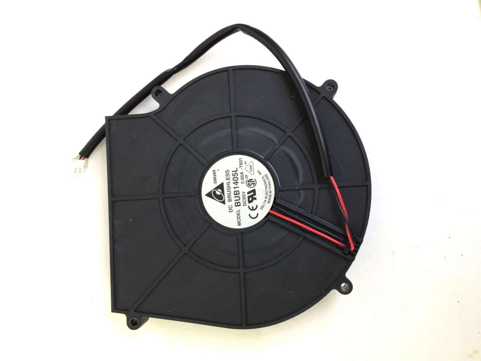 DC Brushless Console Fan (Used)