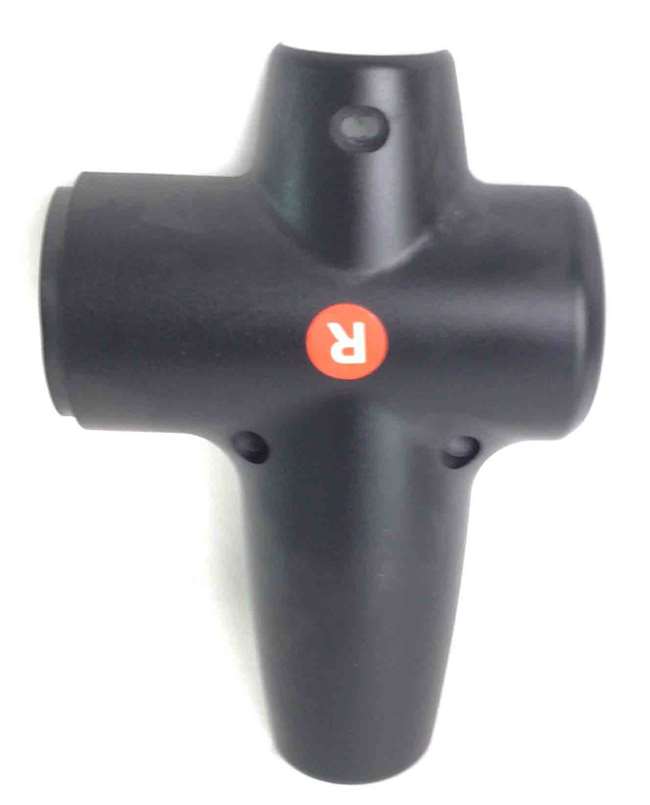 Right Handrail Arm Cover (Used)