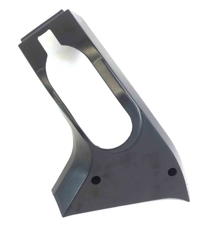 Right Lower Junction Cover (Used)