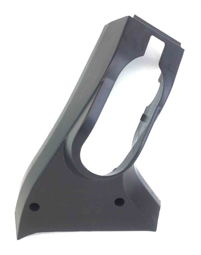 Left Lower Junction Cover (Used)