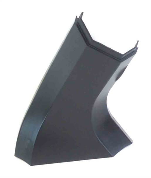 Right Upper Junction Cover (Used)