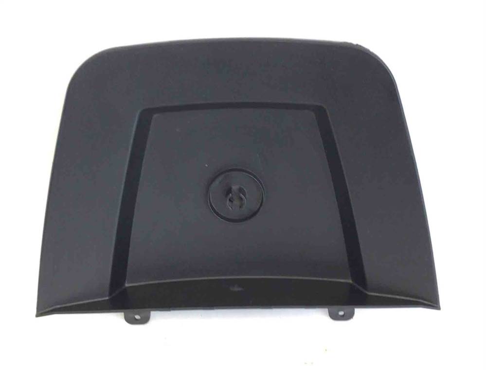 Shield Cover Trim (Used)