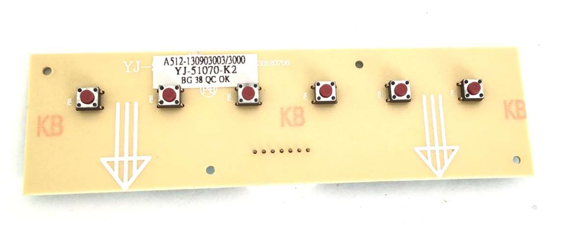 Fast Board Key (Used)