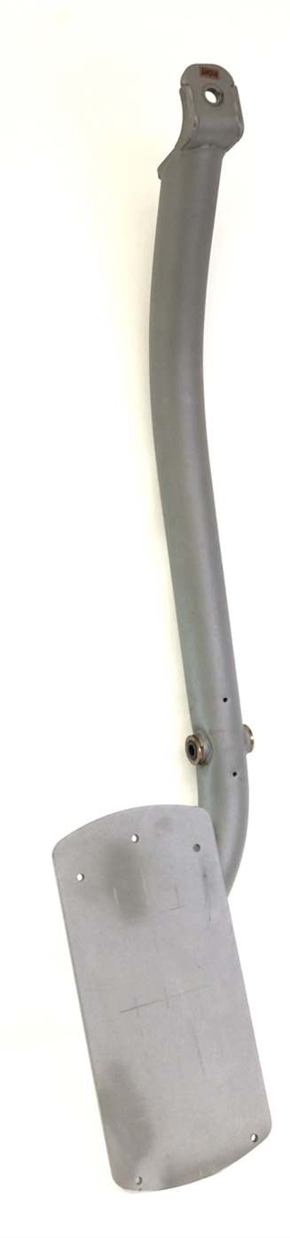 Right Pedal Arm (Used)