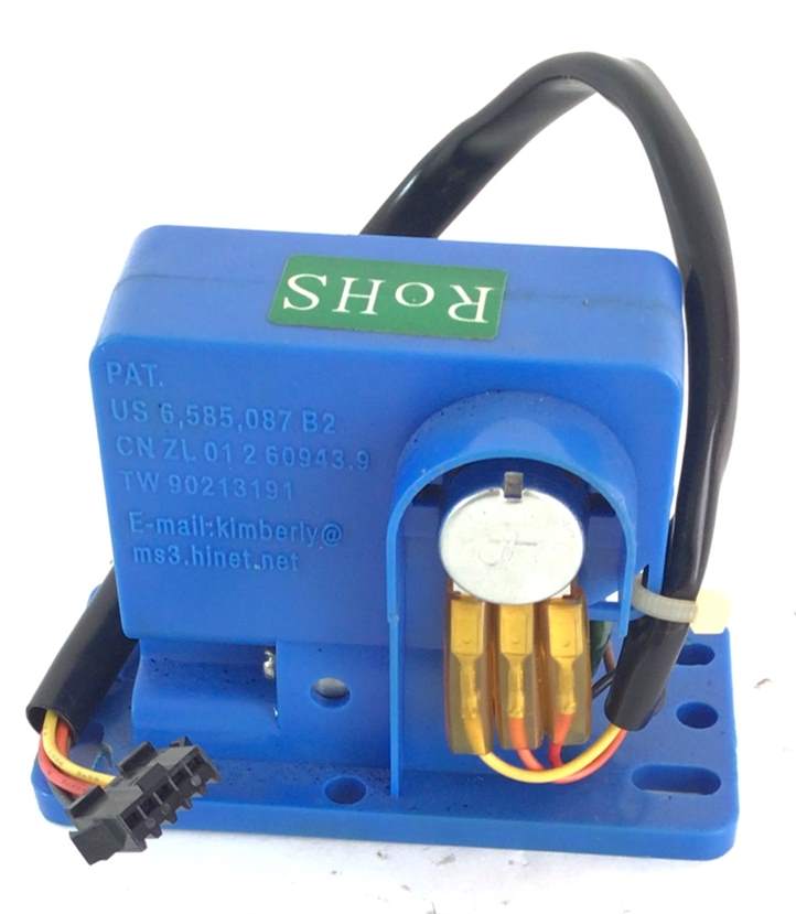 Resistance Motor (Used)