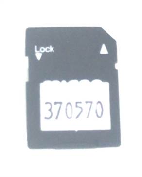 CNSL REPROG MICRO SD CARD