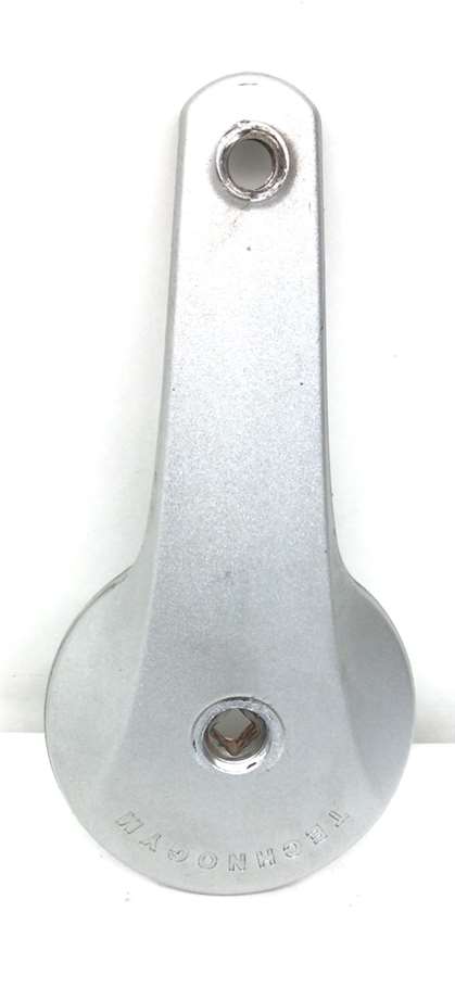 Left Pedal Arm (Used)