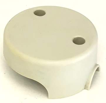 Cover Pivot Steparm (Used)