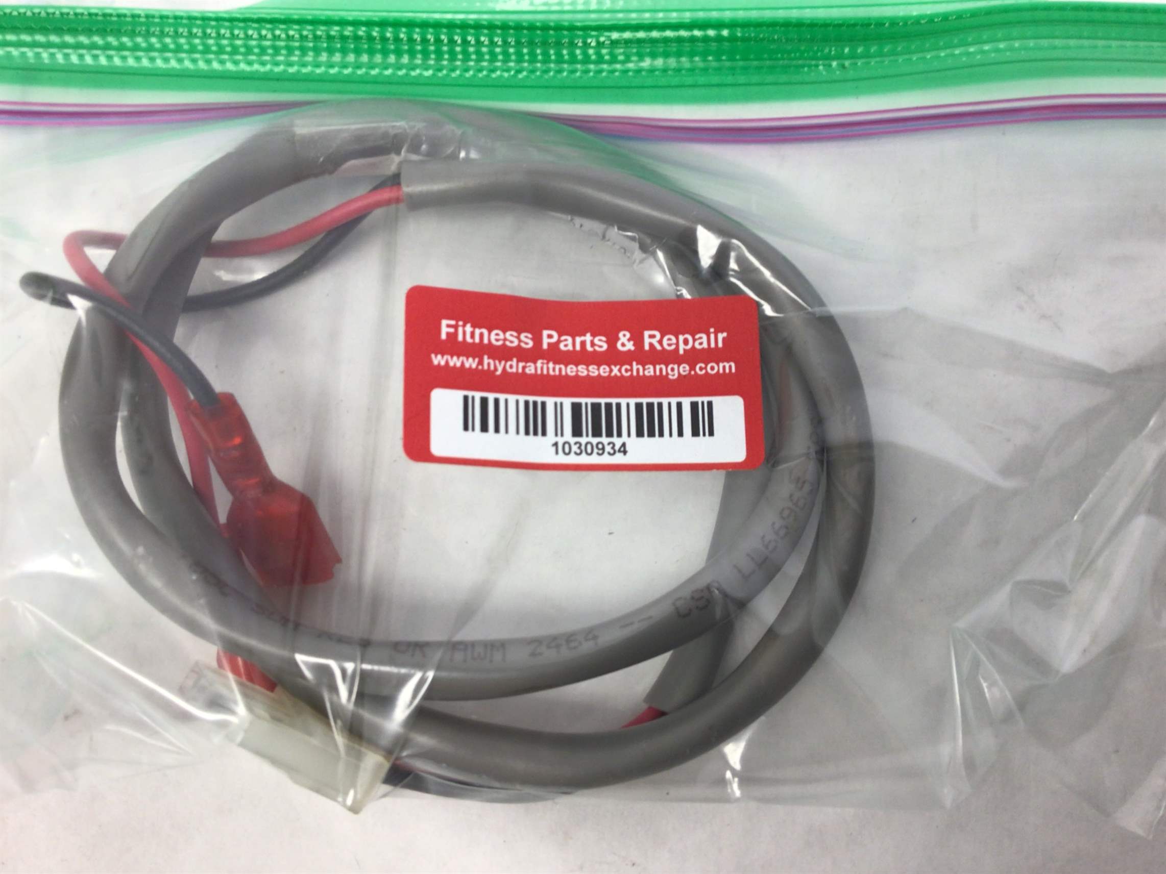Upright Cable IR Console to Panel (Used)