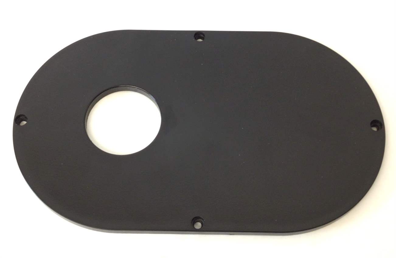 Firewall Plate (Used)