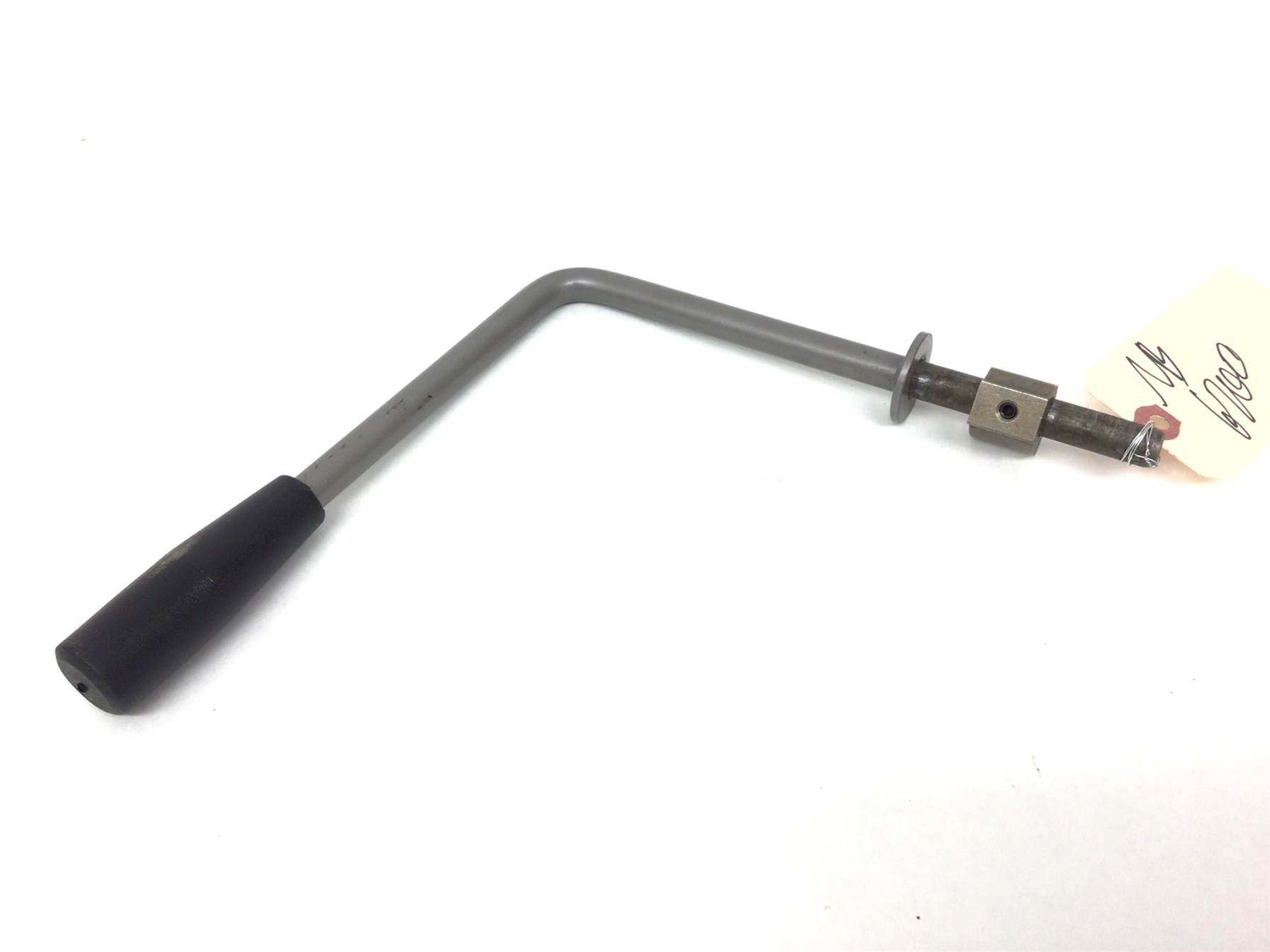 Locking Arm Seat Stop Lever (Used)