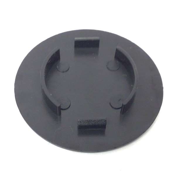 Handle Bar Side Cover Circular (Used)