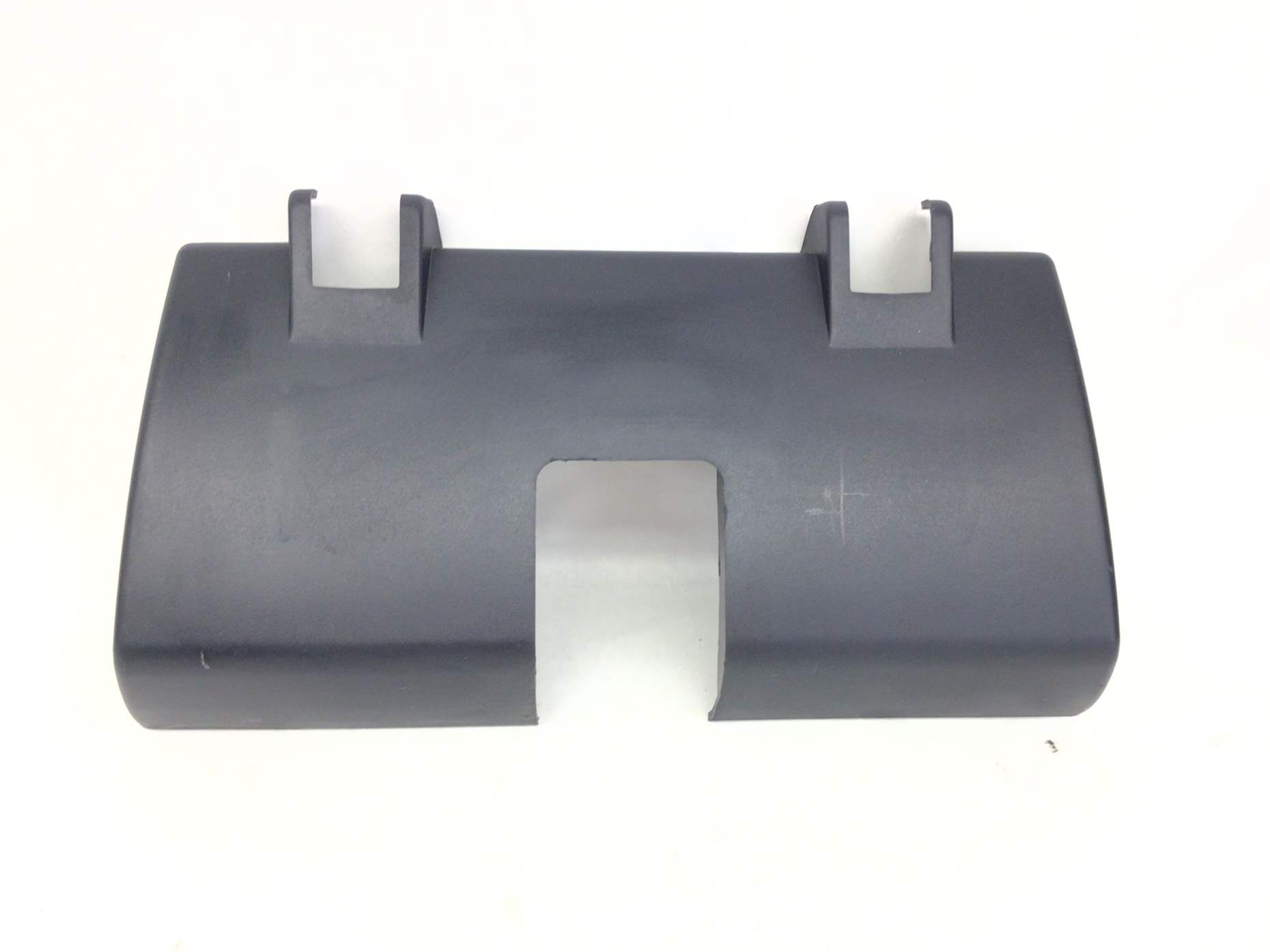 Motor Cover (Used)