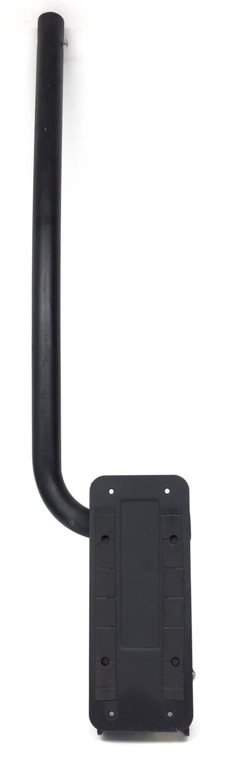 Left Foot Pedal  Connecting Arm Assembly (Used)