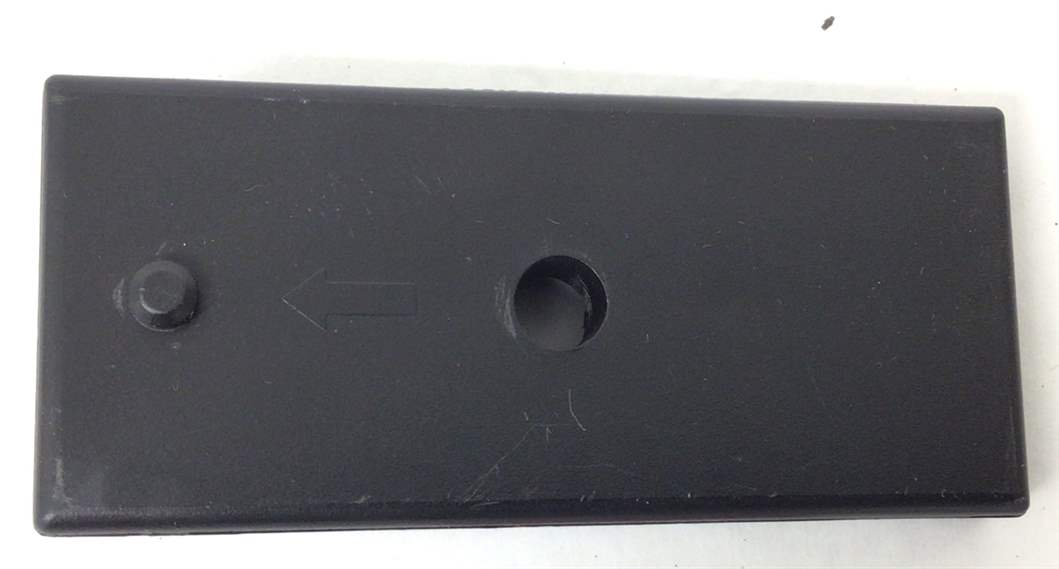 Lock Cover (Used)