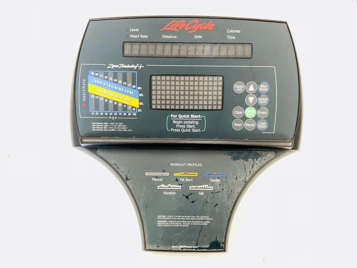  Display Console