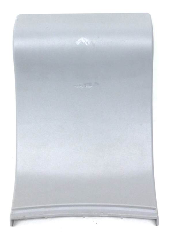 Seat Back Bracket Cover (Used)