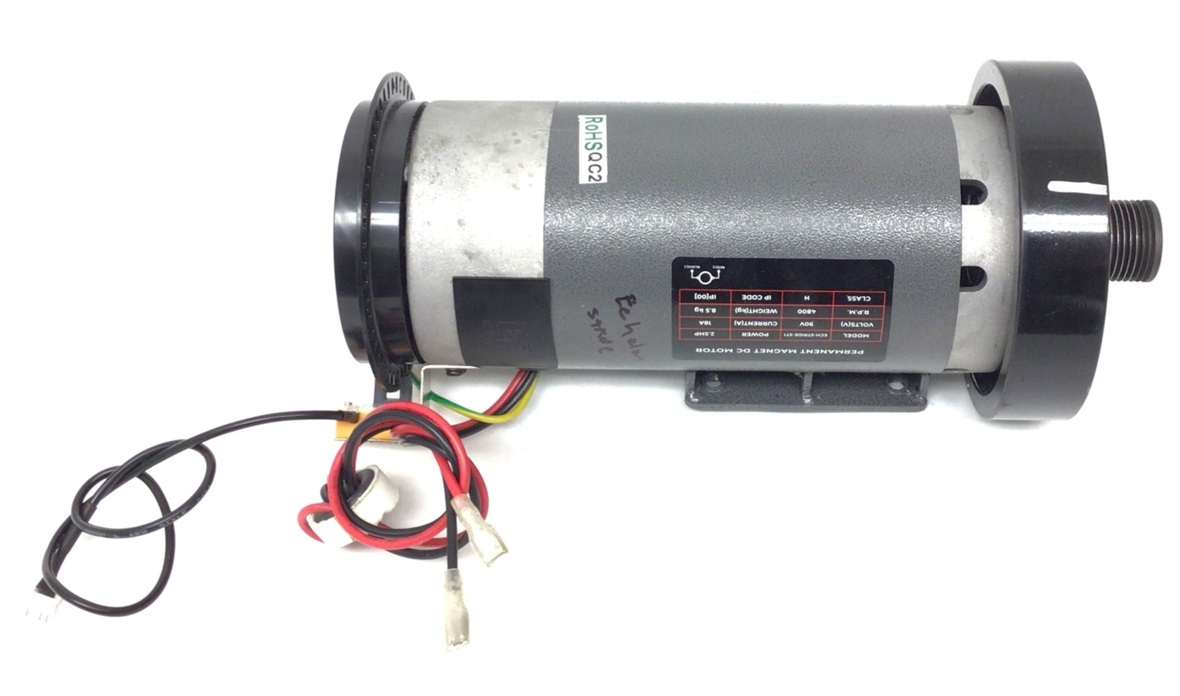 DC Brushless Motor ECH-STRIDE-ST1