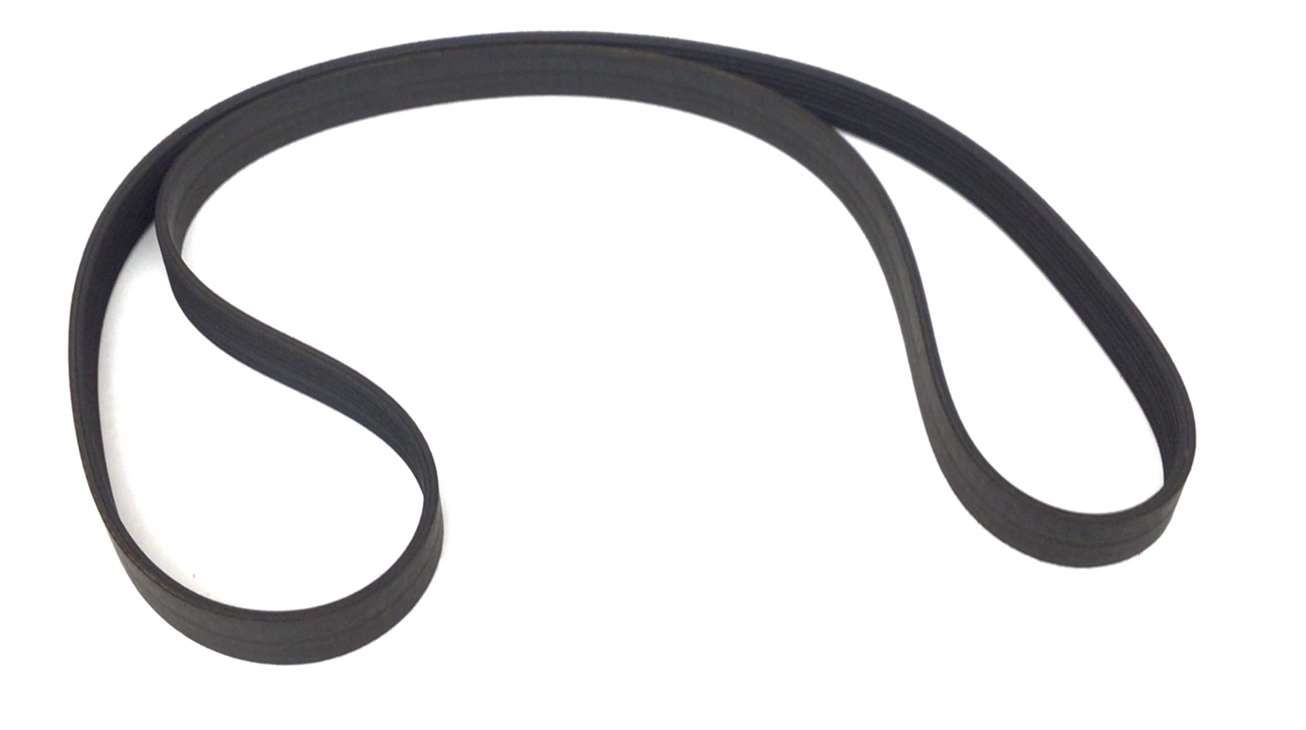 41 Inch Primary Drive Belt (New)
