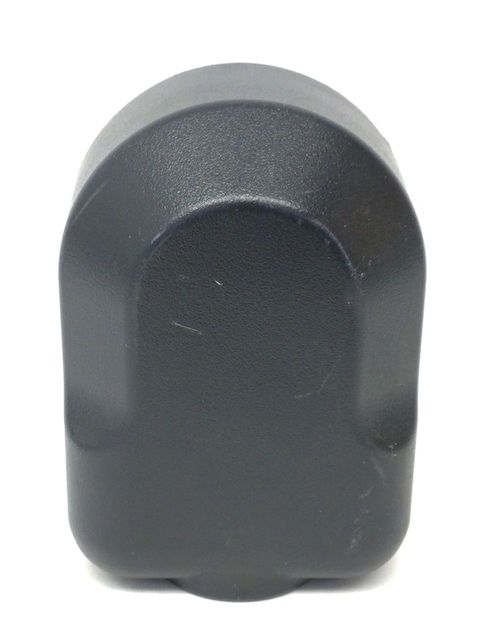 Right Pivot Cover (Used)