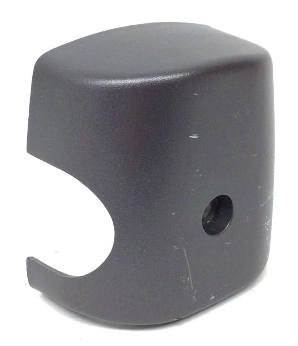 Rear Stabilizer Cover (R)