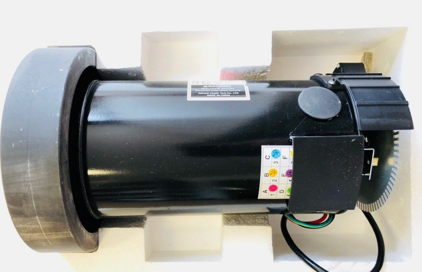 DC Drive Motor (New)