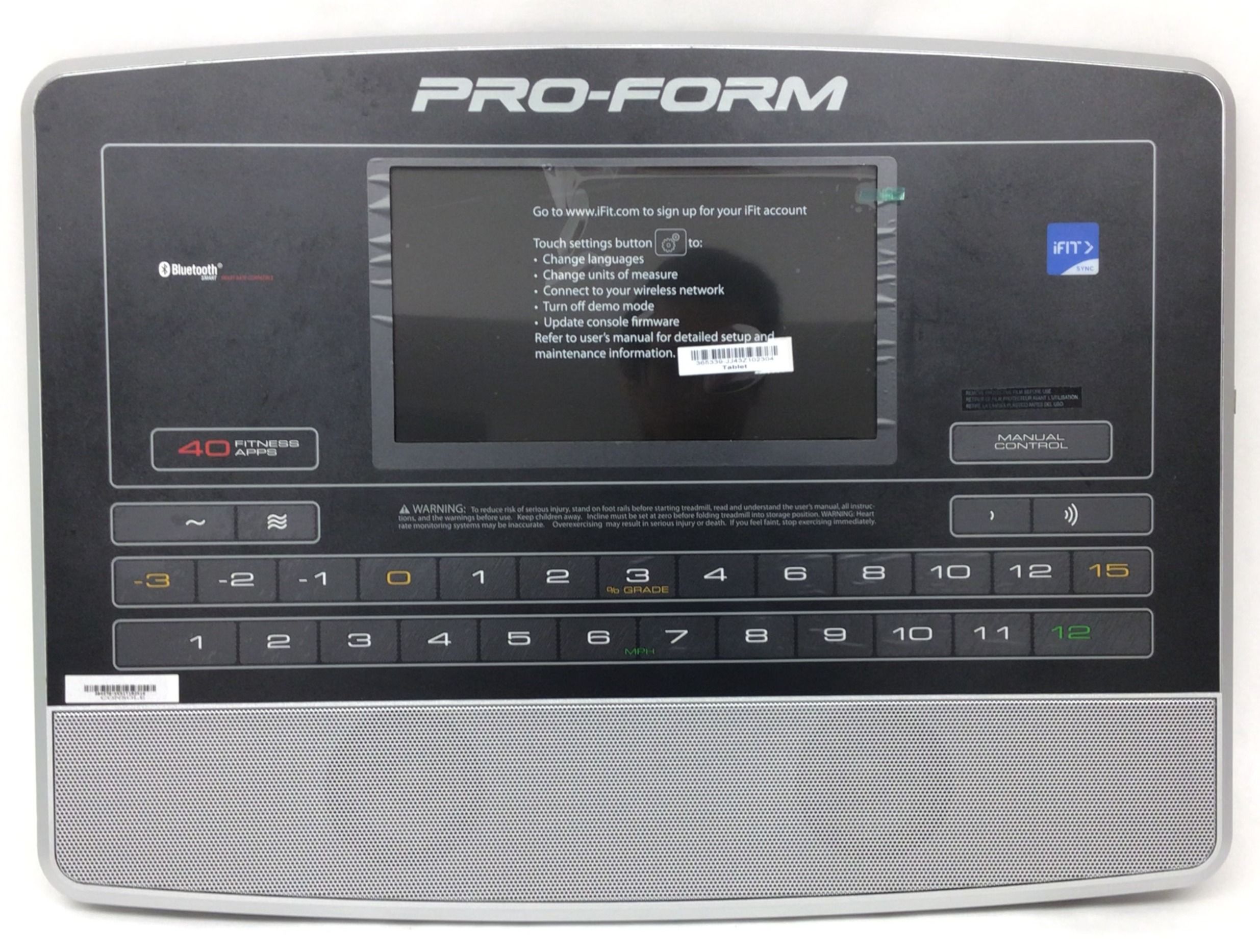CONSOLE