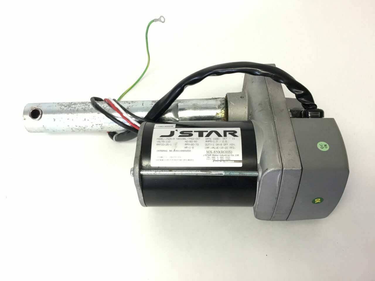Incline Lift Elevation Motor (Used)