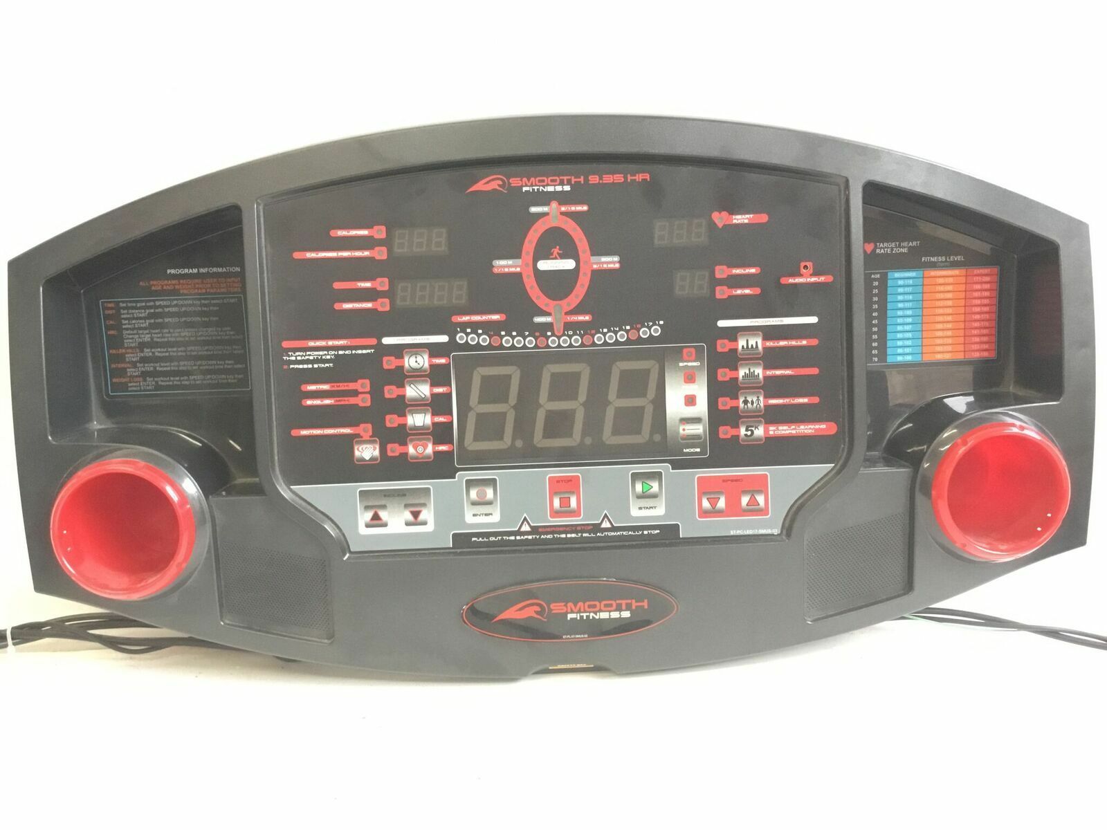 Display Console (Used)